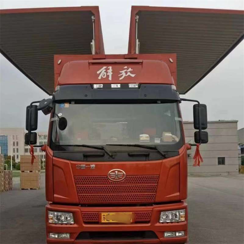 辽宁大连金州到长丰物流公司-一站式货运服务（长丰物流网点查询）